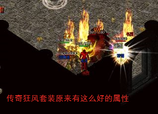 ��������װԭ������ô�õ�����