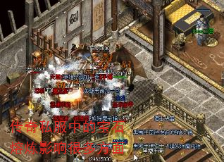 ����˽���еı�ʯ����Ӱ��ܶ෽��