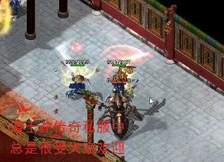 ��ʿ�ڴ���˽�������Ǻ��ܴ�һ�ӭ