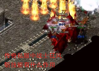 ����˽����սʿ���ն������ʲô����