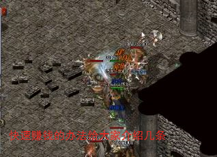 ����׬Ǯ�İ취����ҽ��ܼ���