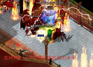 �����ж�һ��������ҵ�ʵ��ˮƽ