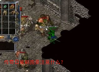 �����ճ�ˢͼҪע��ʲô��