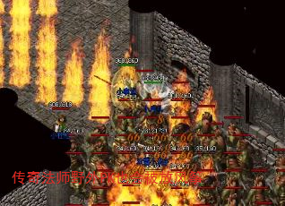 ���淨ʦҰ��PKҲ�ᱻ�ŷ���