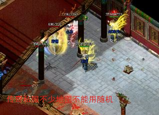 ����˽�����ٵ�ͼ���������