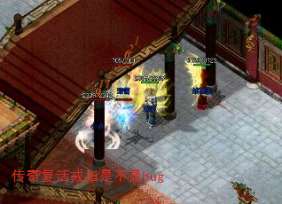 ���渴���ָ�ǲ���bug