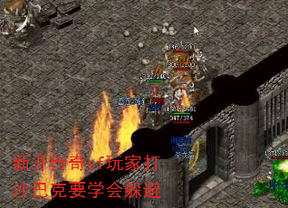 �¿�����sf��Ҵ�ɳ�Ϳ�Ҫѧ����