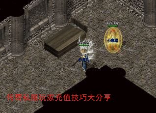 ����˽����ҳ�ֵ���ɴ����