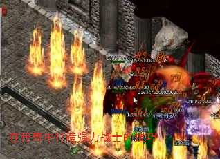 �ڴ����д���ǿ��սʿ�ļ���