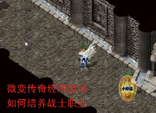 ΢�䴫�澭�������������սʿְҵ