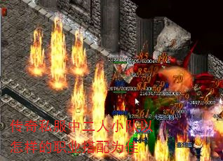 ����˽���ж���С����������ְҵ����Ϊ��