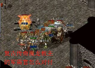 ���Ŵ���ħ�������ľ������ô�Ը�