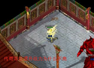 ����ȼ�����ս��Ϊʲô����