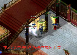 ��z�����з�ʦ�����ѧ��ο�λ