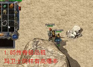 1.85���漫Ʒ������ʿͬ���и߱���