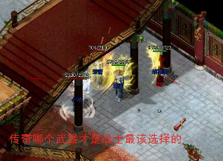 �����ĸ���������սʿ���ѡ���