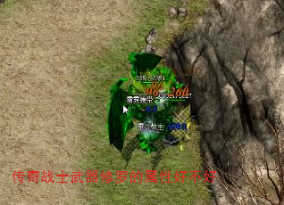 ����սʿ�������޵����Ժò���