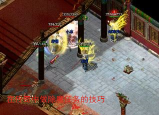 �ڴ���������ħ����ļ���