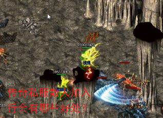 ����˽��ɢ�˼����л�����Щ�ô���