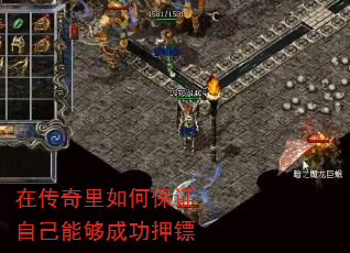 �ڴ�������α�֤�Լ��ܹ��ɹ�Ѻ��