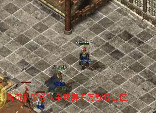 ����˽��ս��������ǧ��������