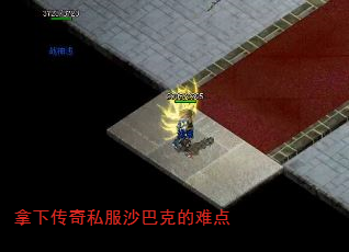 ���´���˽��ɳ�Ϳ˵��ѵ�