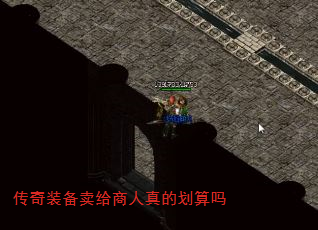 ����װ������������Ļ�����