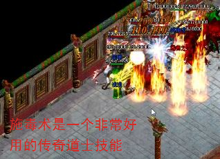 ʩ������һ���ǳ����õĴ����ʿ����