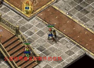 ���洫����װ��ɢ��������