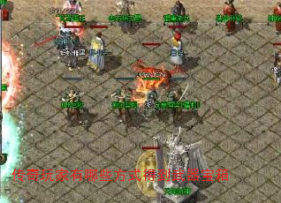 �����������Щ��ʽ�õ���������