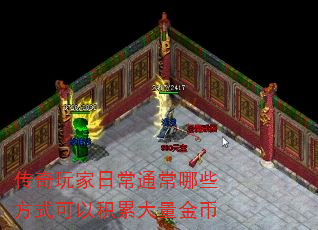 ��������ճ�ͨ����Щ��ʽ���Ի��۴������