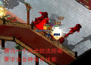 �뵱һ�����ķ�ʦ��Ҫѧ����ֱ�������