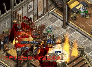 �����е�ʿ��θ���������