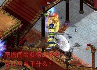 �������ػ�õĻ��ֿ���������ʲô��