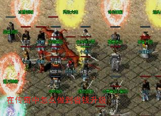 �ڴ�������ô����ʡǮ����