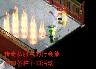 ����˽���е��л��ܲμӸ��ֲ�ͬ�