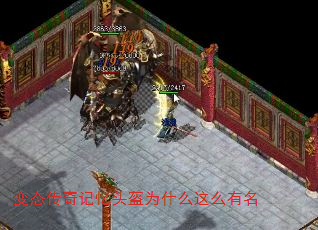 ��̬�������ͷ��Ϊʲô��ô����