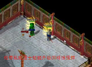 ����˽����ʿ��������ͬ����ǿ��