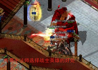 �����з�ʦѡ��սʿӢ�۵ĺô�