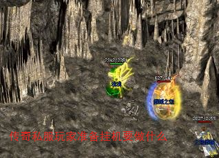 ����˽�����׼���һ�Ҫ��ʲô