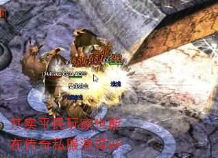 ��ʵƽ�����Ҳ���ڴ���˽����ú�