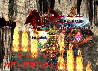 �ڴ���˽����ս����ͼ��Ҫ��������