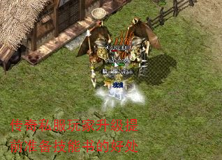 ����˽�����������ǰ׼��������ĺô�