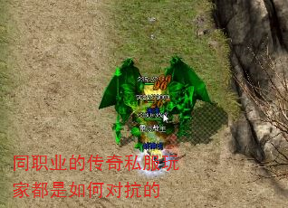 ְͬҵ�Ĵ���˽����Ҷ�����ζԿ���