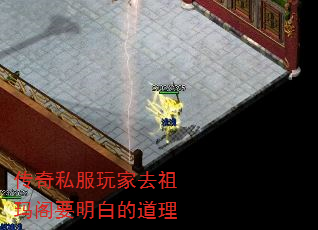 ����˽�����ȥ�����Ҫ���׵ĵ���