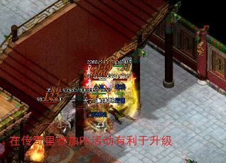 �ڴ�����μ�PK�����������