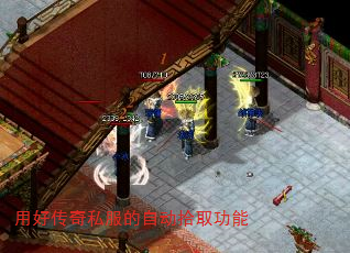 �úô���˽�����Զ�ʰȡ����