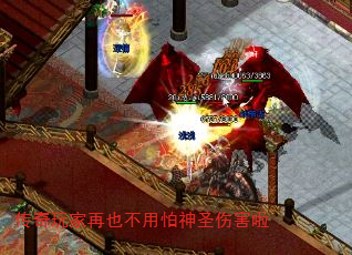 ���������Ҳ��������ʥ�˺���