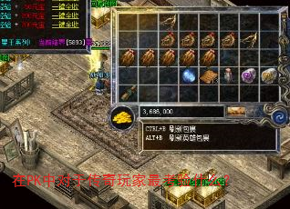 ��PK�ж��ڴ���������ʲô��