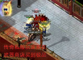 ����˽��������������̵��򵽼�Ʒ